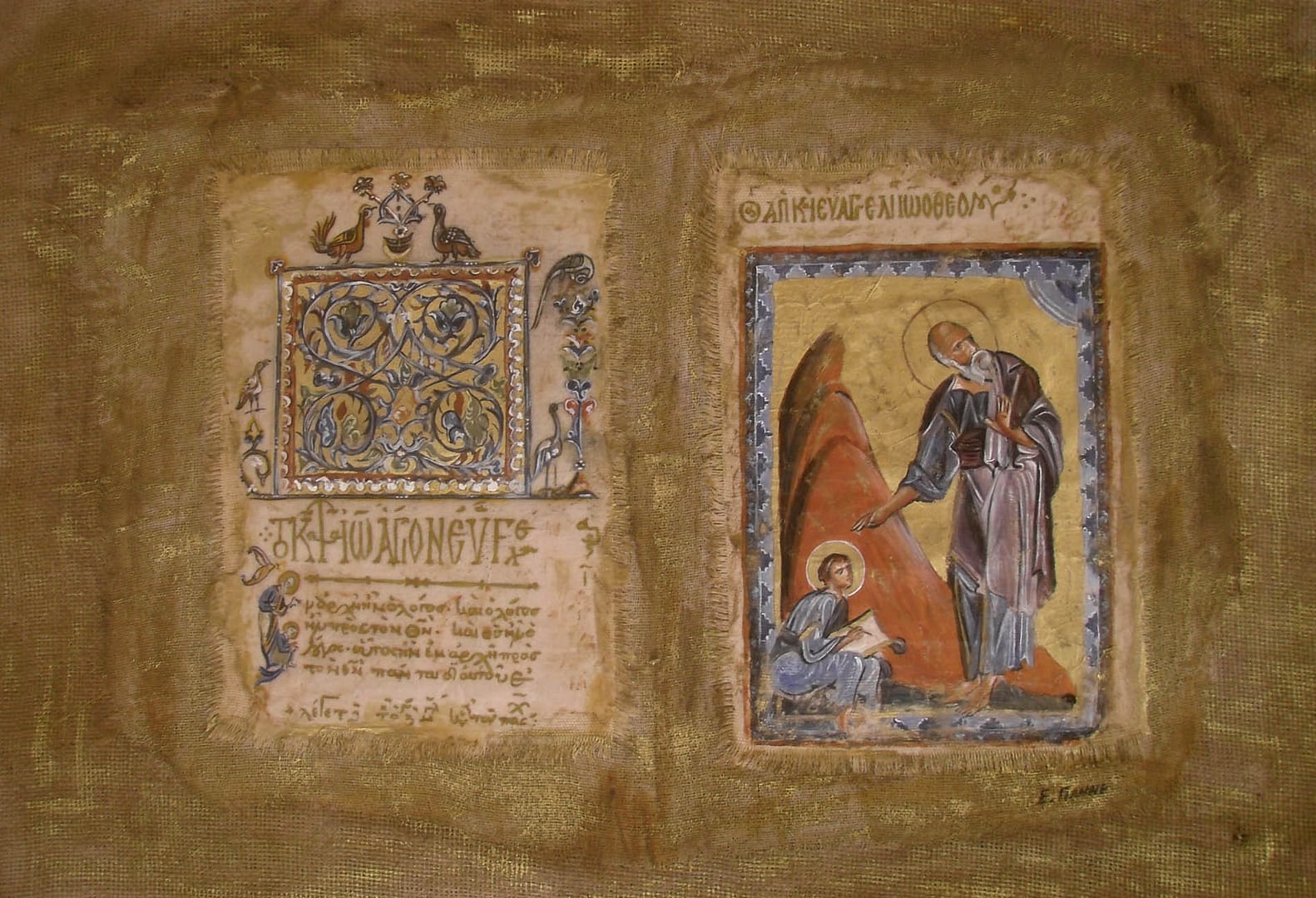 Χειρόγραφο 5 (2015) / λάδι σε ιαπωνικό χαρτί, κάμποτο και λινάτσα, 72x49εκ.