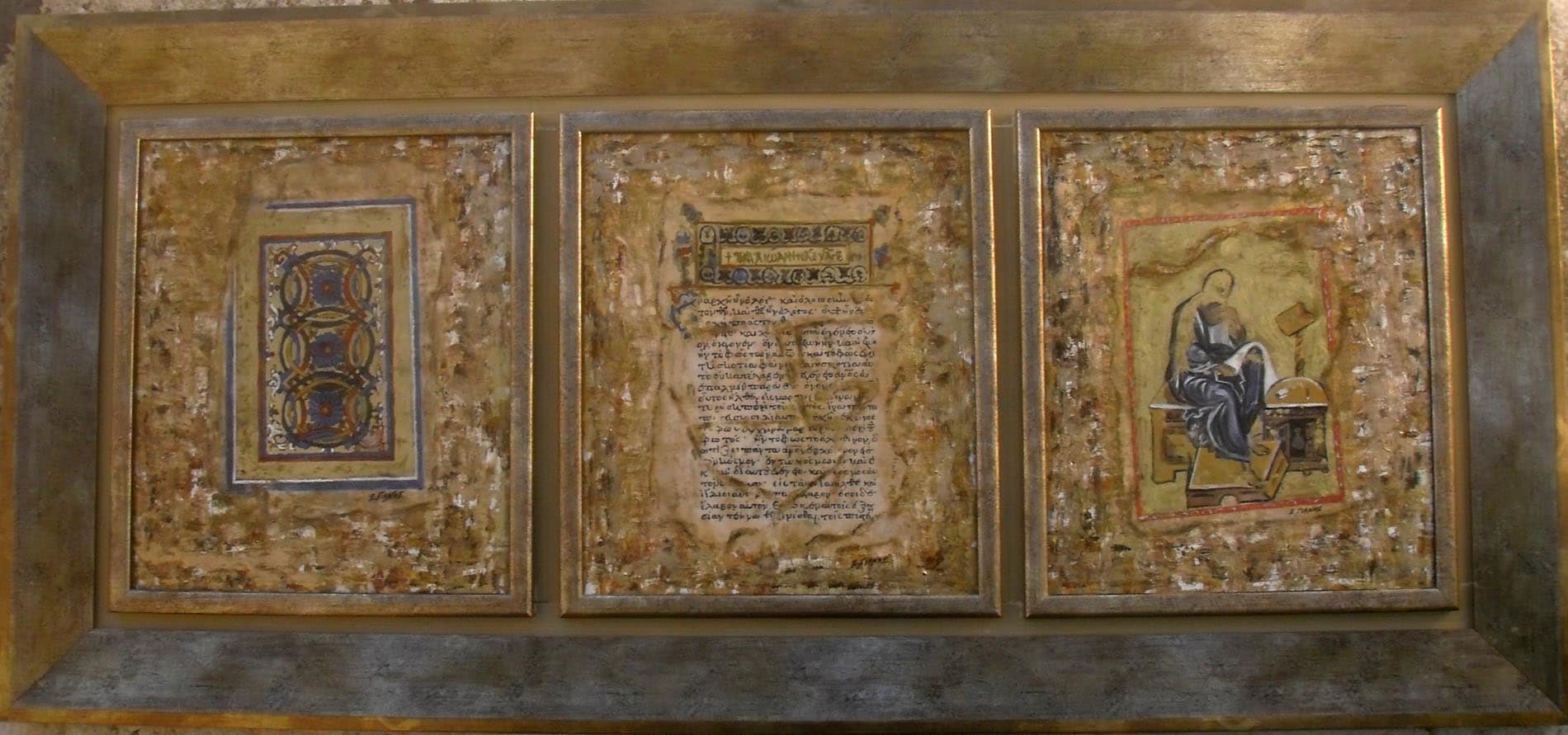 Χειρόγραφο 24 (2015) / λάδι και μελάνι σε ιαπωνικό χαρτί, τουλπάνι και μουσαμά,  101x47εκ. – ιδιωτική συλλογή