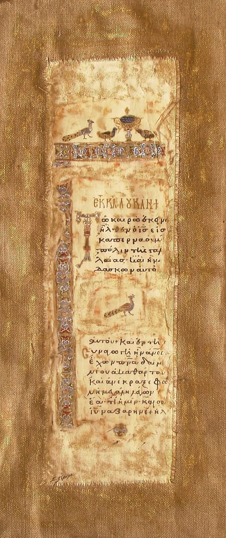 Χειρόγραφο 15 (2015) /  λάδι και μελάνι σε ιαπωνικό χαρτί, τουλπάνι, δίμιτο και λινάτσα, 40x100εκ.