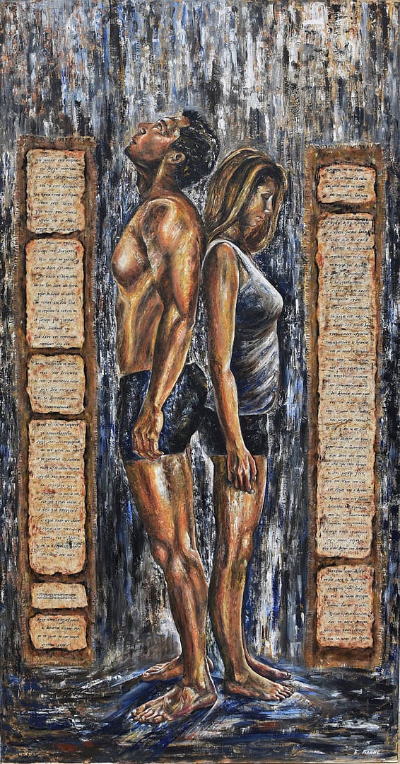 Της Αρετούσας (2013) / λάδι σε μουσαμά και μελάνι σε χαρτί επικολλημένο σε λινό, 100x200εκ.